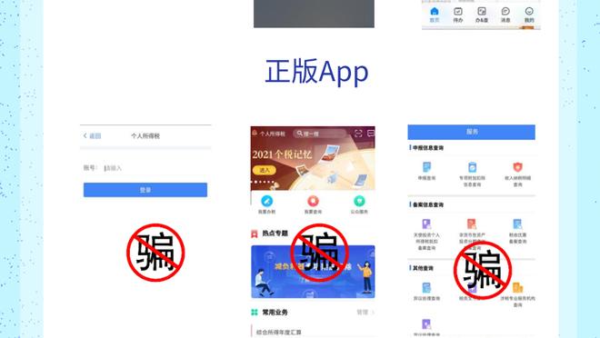 开云app在线登录官网网址截图3